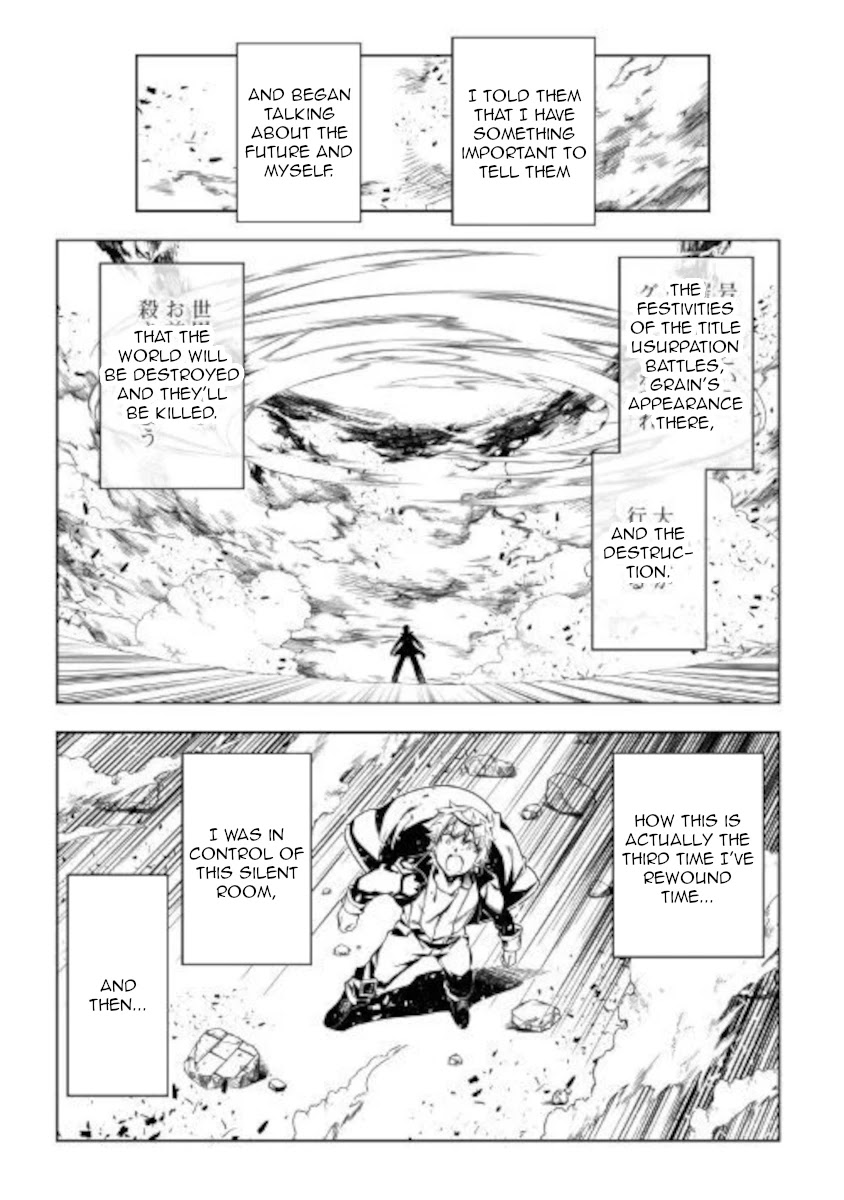 The Mage Will Master Magic Efficiently In His Second Life Chapter 50 page 5 - Chapter 50: ReReSTART!