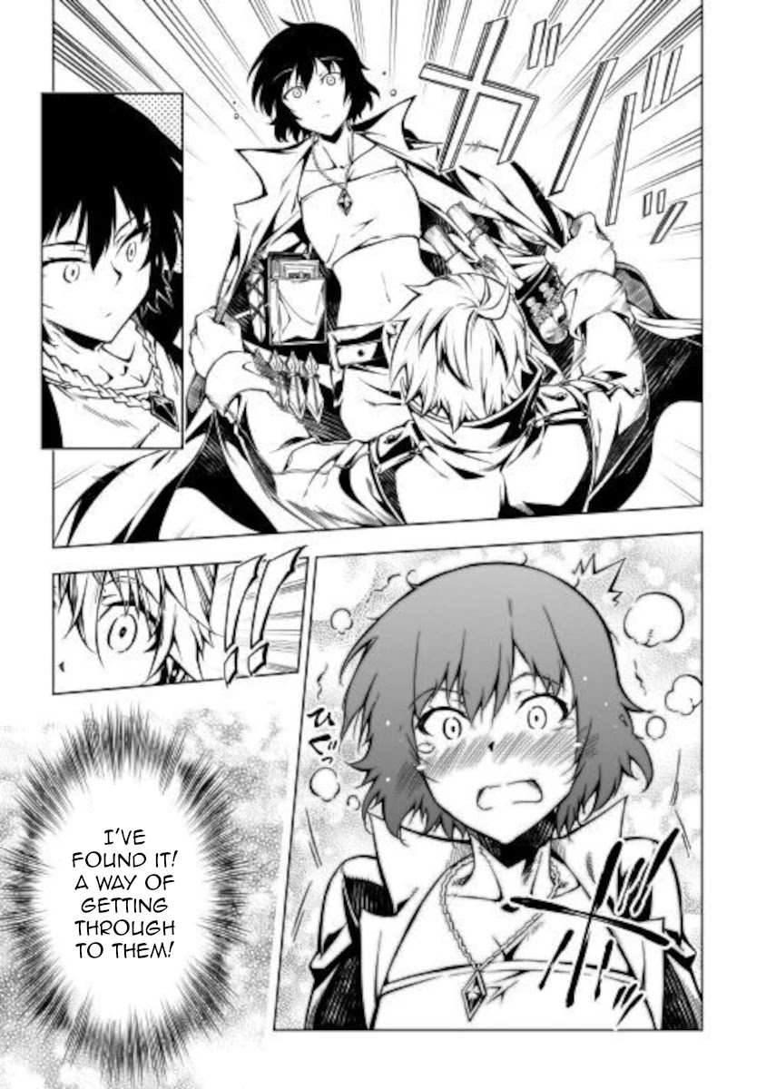 The Mage Will Master Magic Efficiently In His Second Life Chapter 50 page 7 - Chapter 50: ReReSTART!