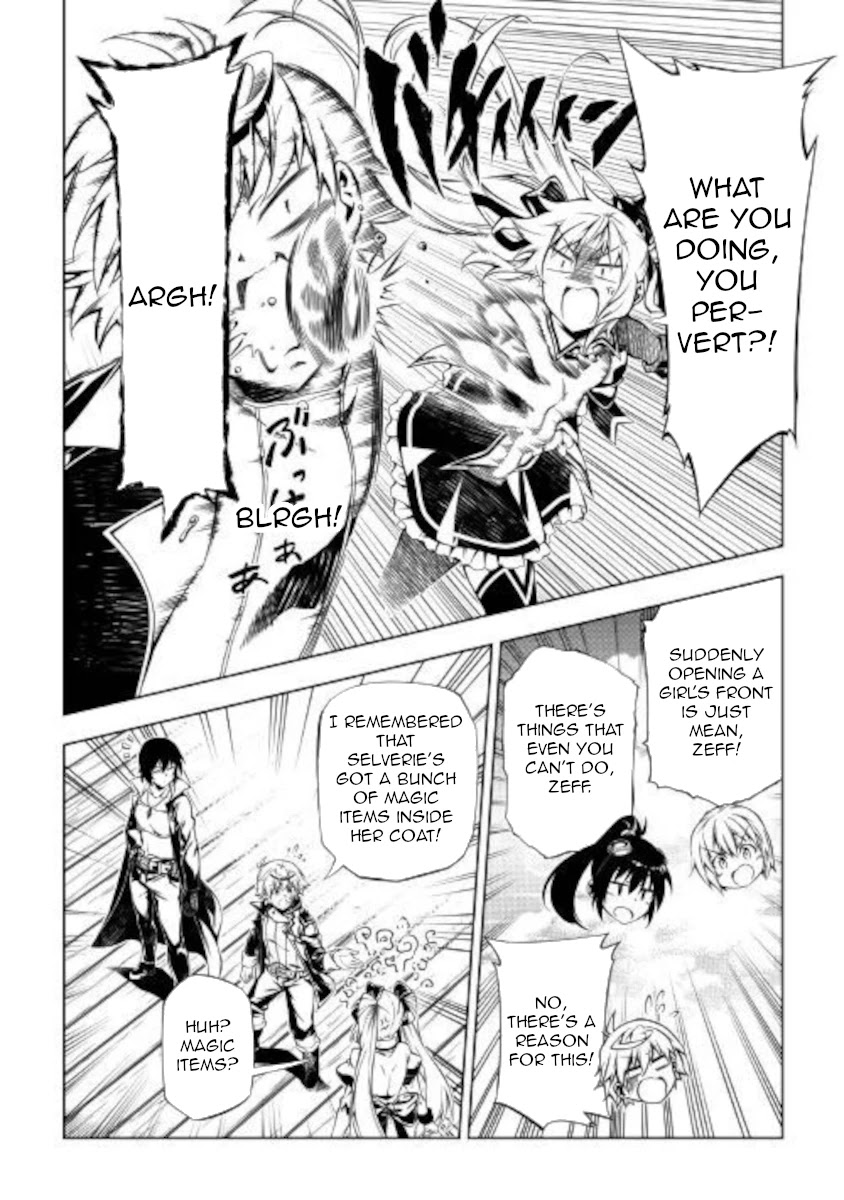 The Mage Will Master Magic Efficiently In His Second Life Chapter 50 page 8 - Chapter 50: ReReSTART!