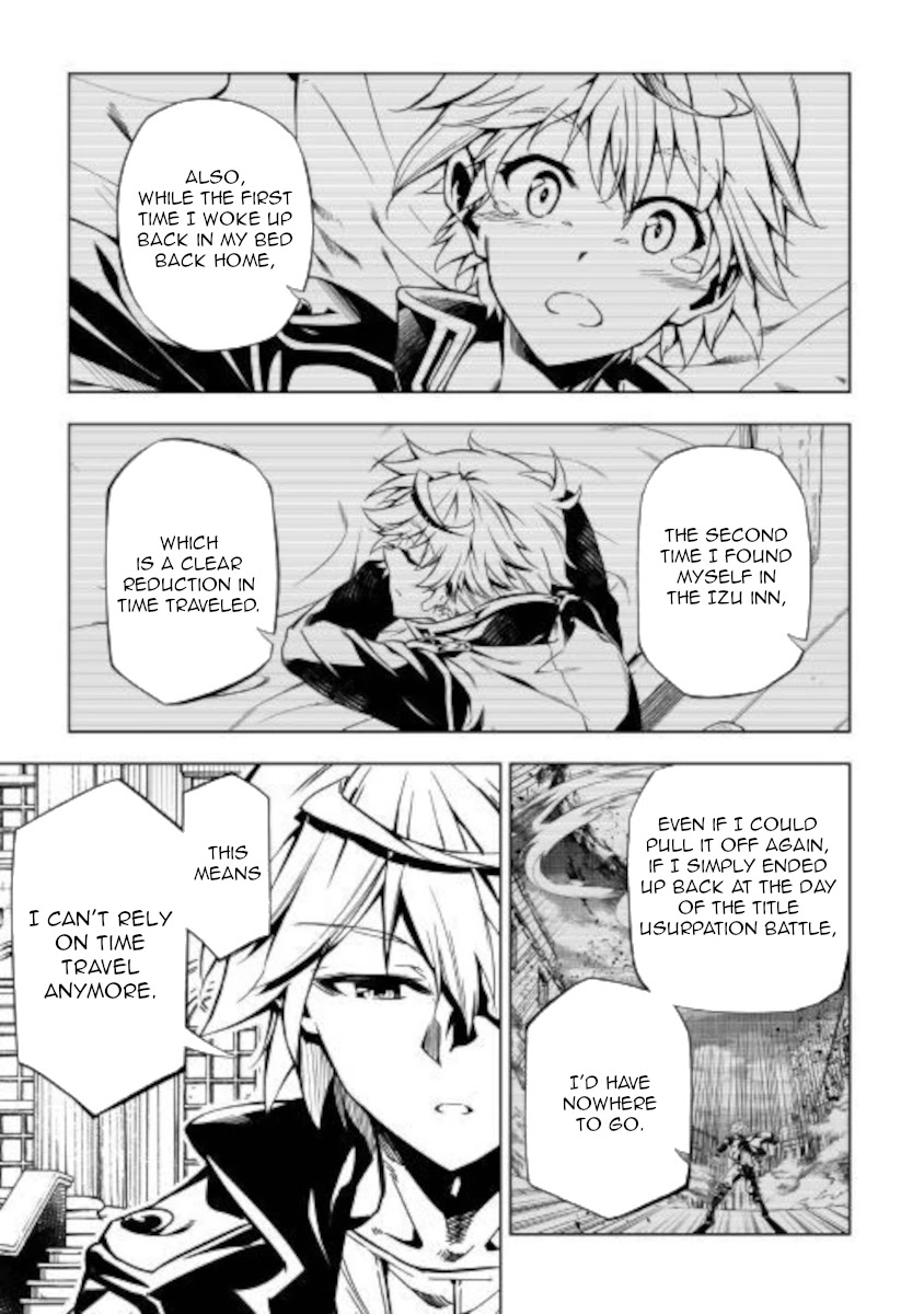 The Mage Will Master Magic Efficiently In His Second Life Chapter 51.1 page 11 - Chapter 51.1: Big Gamble(First Part)