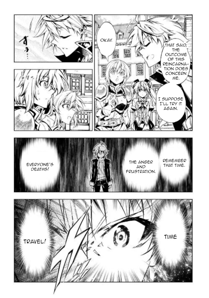 The Mage Will Master Magic Efficiently In His Second Life Chapter 51.1 page 13 - Chapter 51.1: Big Gamble(First Part)