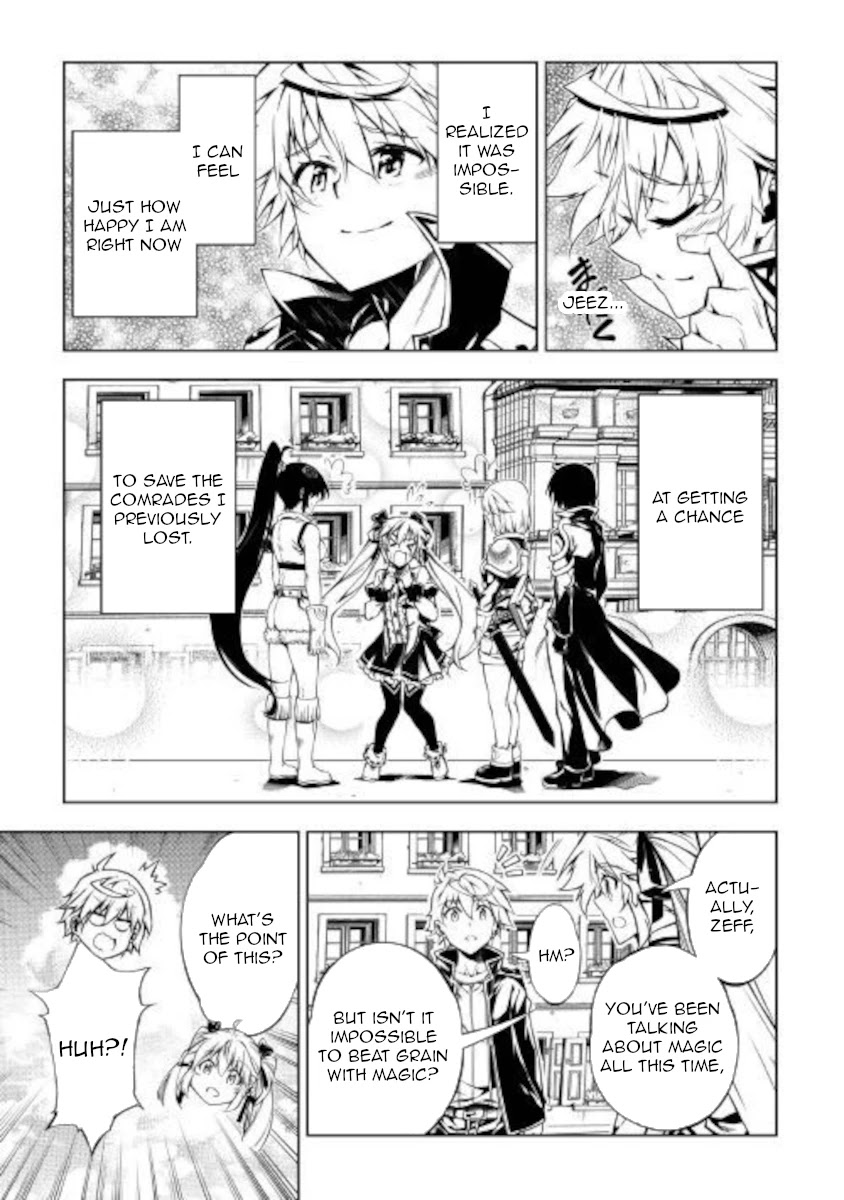 The Mage Will Master Magic Efficiently In His Second Life Chapter 51.1 page 15 - Chapter 51.1: Big Gamble(First Part)