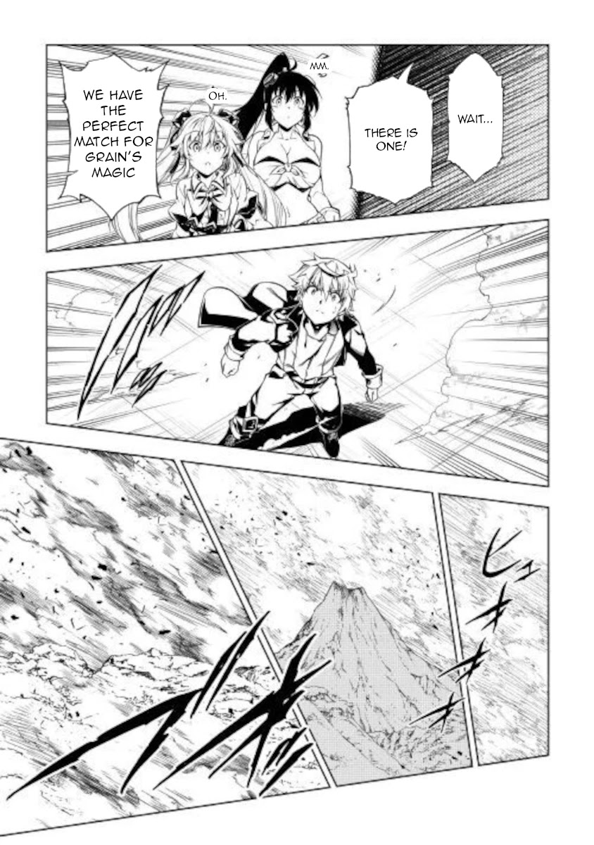 The Mage Will Master Magic Efficiently In His Second Life Chapter 51.1 page 17 - Chapter 51.1: Big Gamble(First Part)