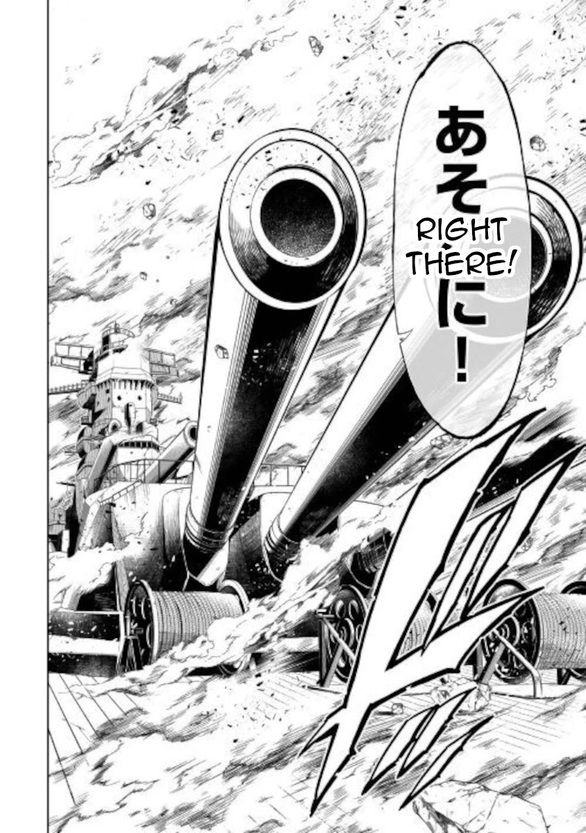 The Mage Will Master Magic Efficiently In His Second Life Chapter 51.1 page 18 - Chapter 51.1: Big Gamble(First Part)