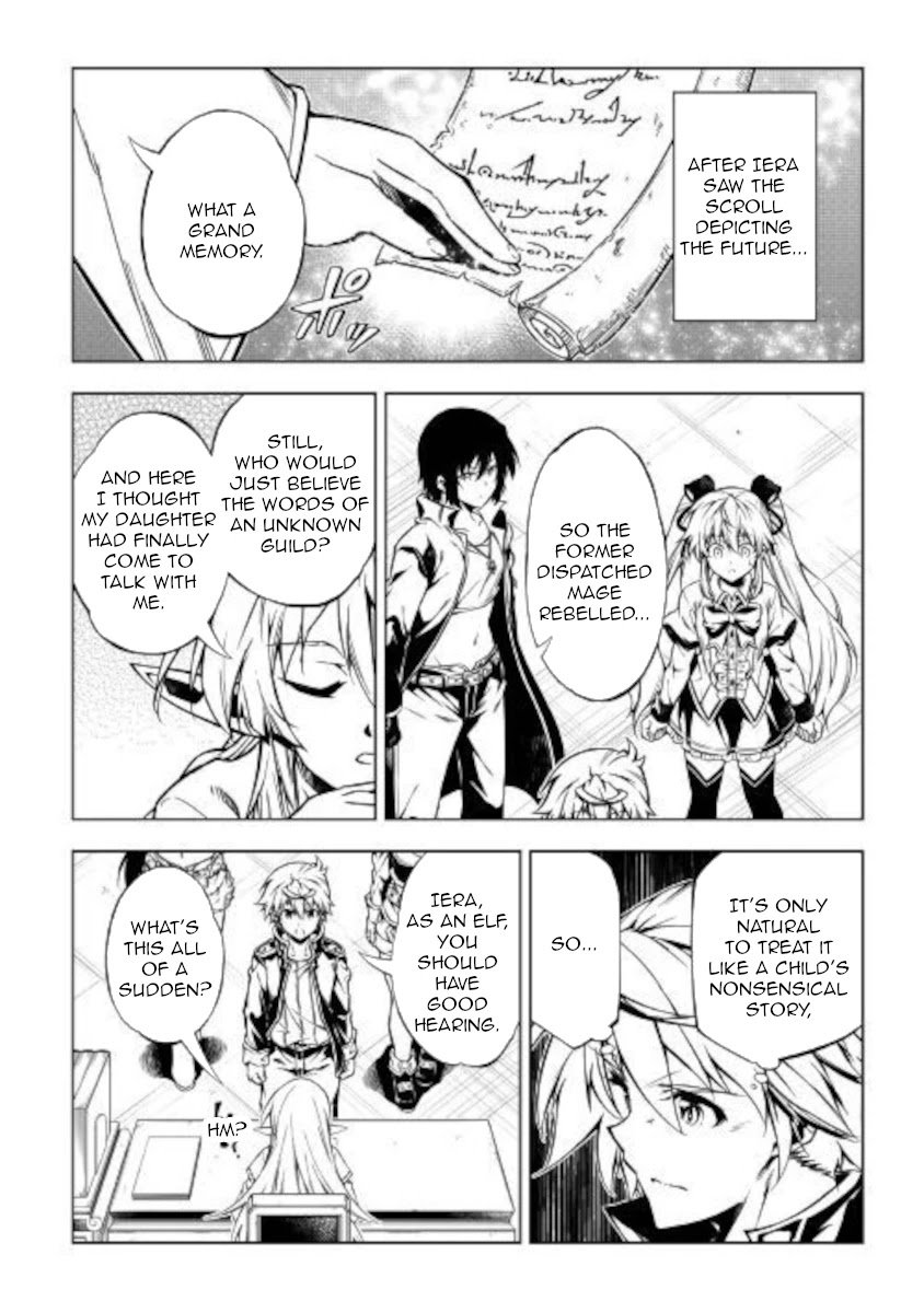 The Mage Will Master Magic Efficiently In His Second Life Chapter 51.1 page 2 - Chapter 51.1: Big Gamble(First Part)
