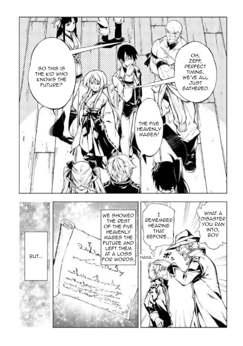 The Mage Will Master Magic Efficiently In His Second Life Chapter 51.1 page 20 - Chapter 51.1: Big Gamble(First Part)