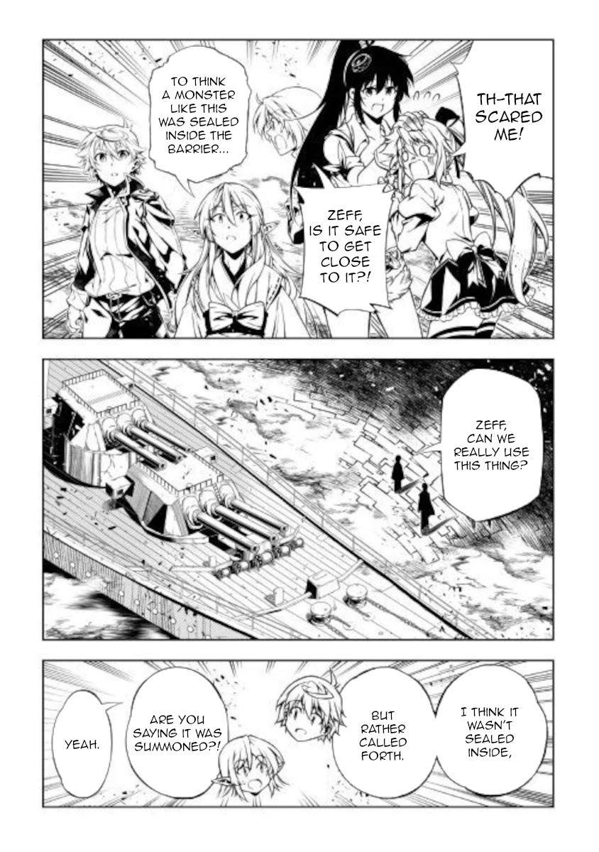 The Mage Will Master Magic Efficiently In His Second Life Chapter 51.1 page 24 - Chapter 51.1: Big Gamble(First Part)