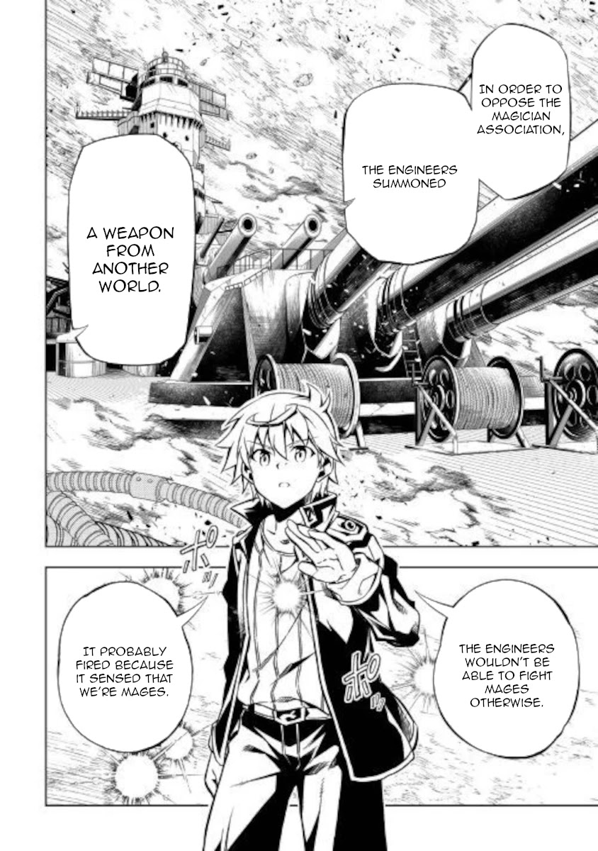 The Mage Will Master Magic Efficiently In His Second Life Chapter 51.1 page 25 - Chapter 51.1: Big Gamble(First Part)