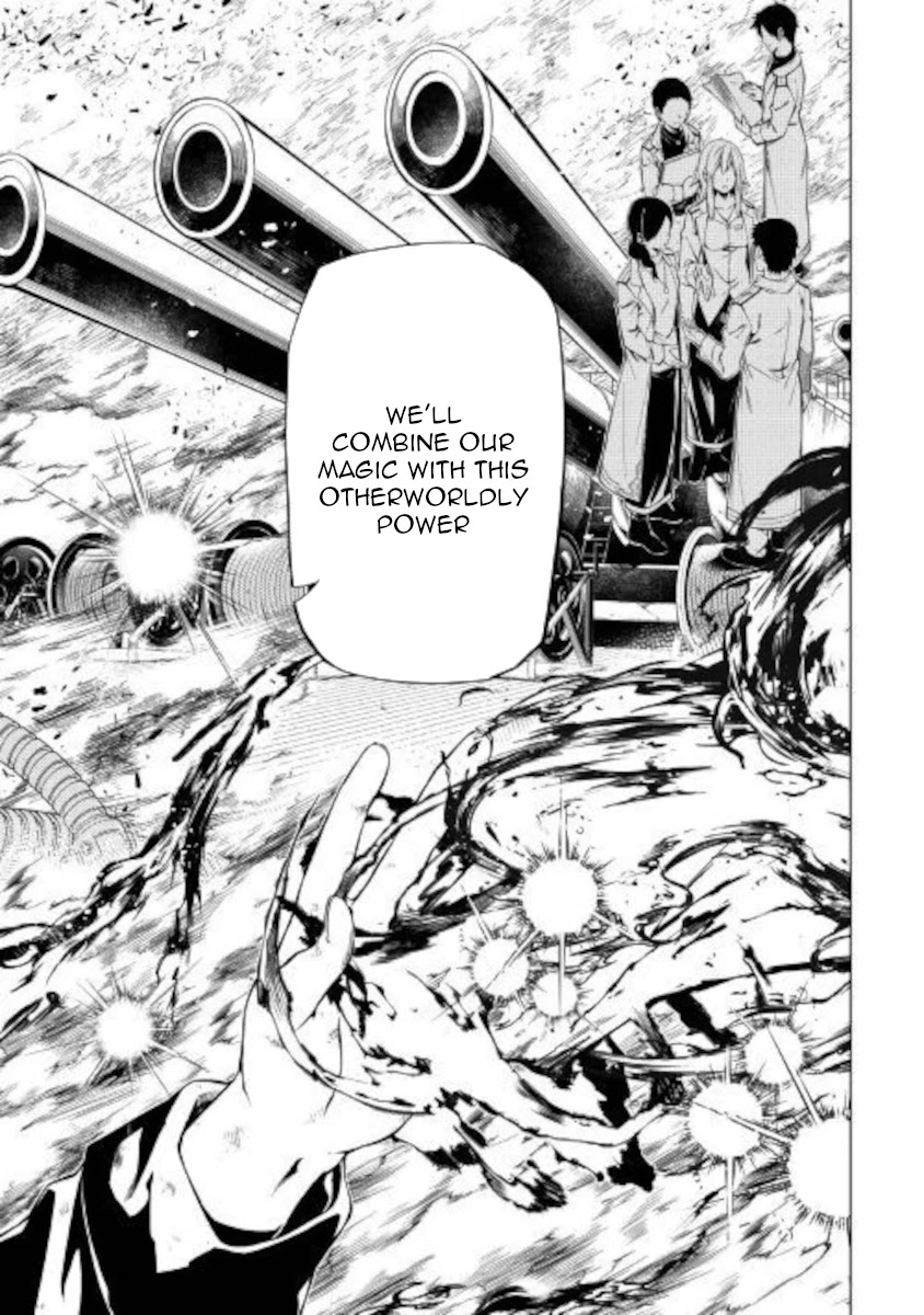 The Mage Will Master Magic Efficiently In His Second Life Chapter 51.1 page 28 - Chapter 51.1: Big Gamble(First Part)