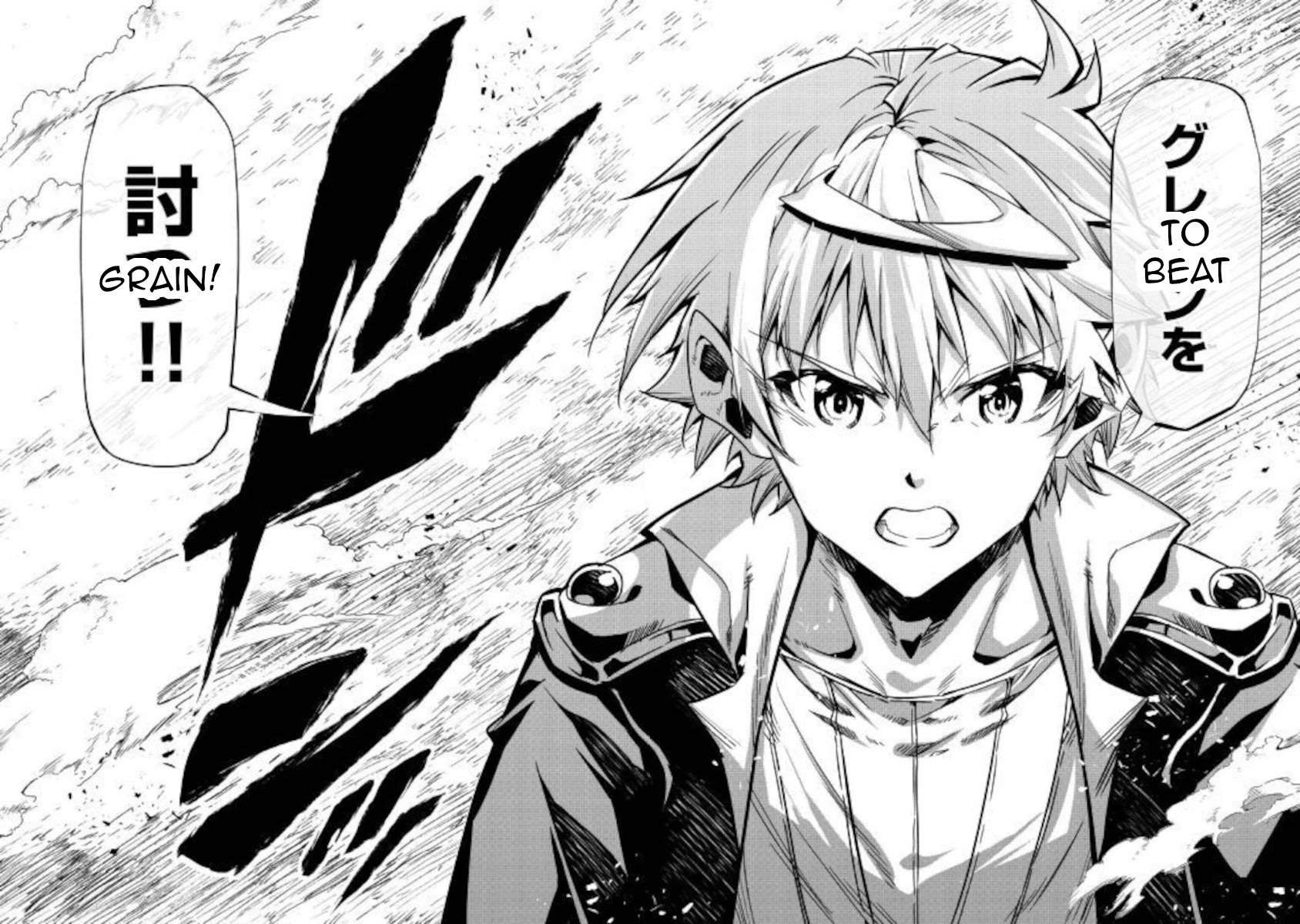 The Mage Will Master Magic Efficiently In His Second Life Chapter 51.1 page 29 - Chapter 51.1: Big Gamble(First Part)