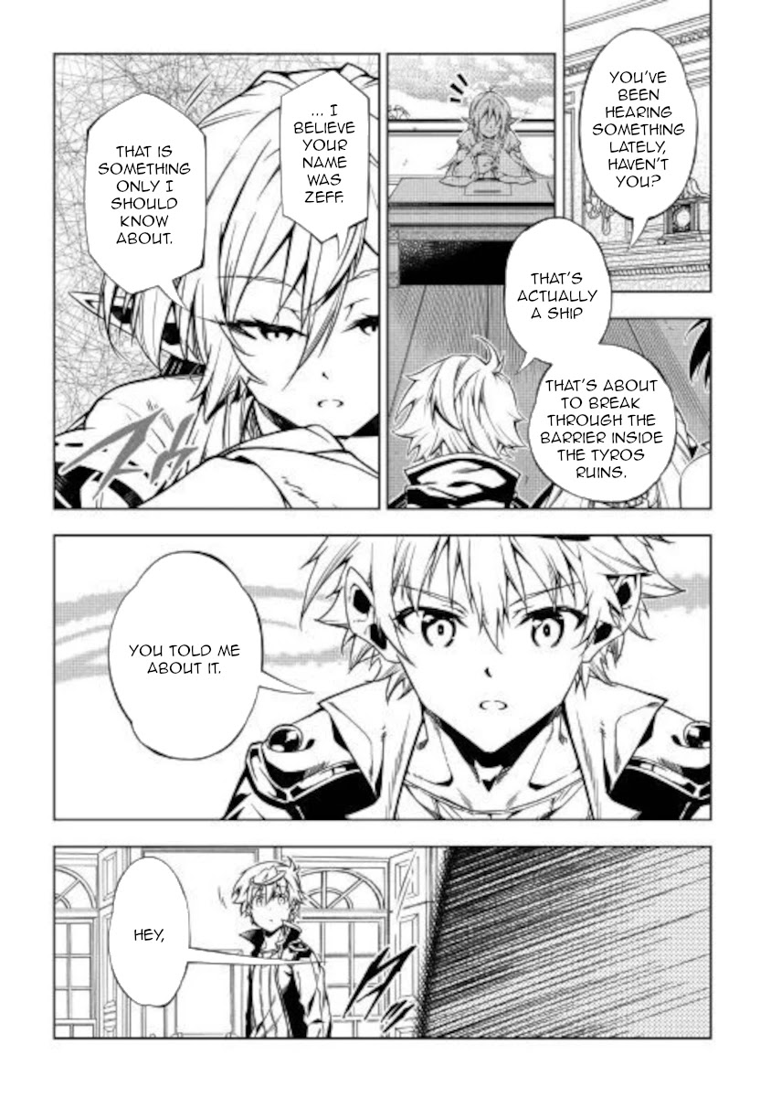 The Mage Will Master Magic Efficiently In His Second Life Chapter 51.1 page 3 - Chapter 51.1: Big Gamble(First Part)