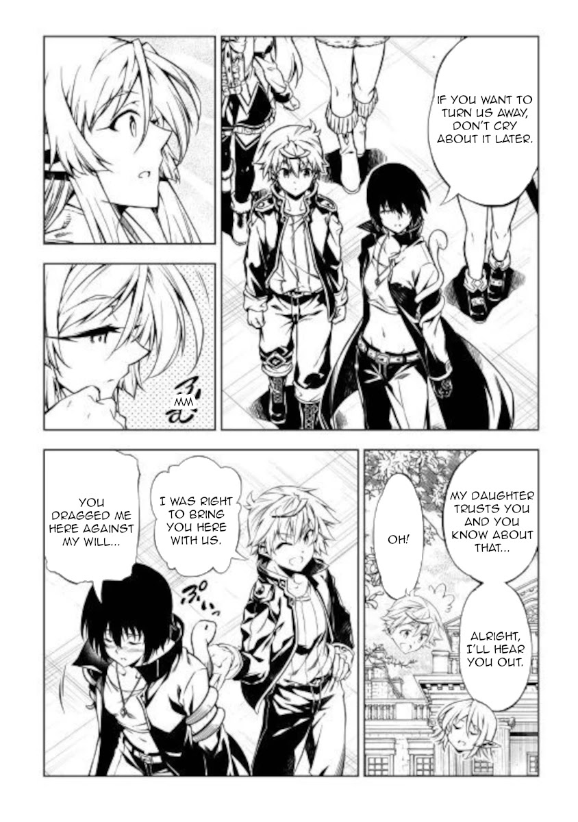 The Mage Will Master Magic Efficiently In His Second Life Chapter 51.1 page 4 - Chapter 51.1: Big Gamble(First Part)