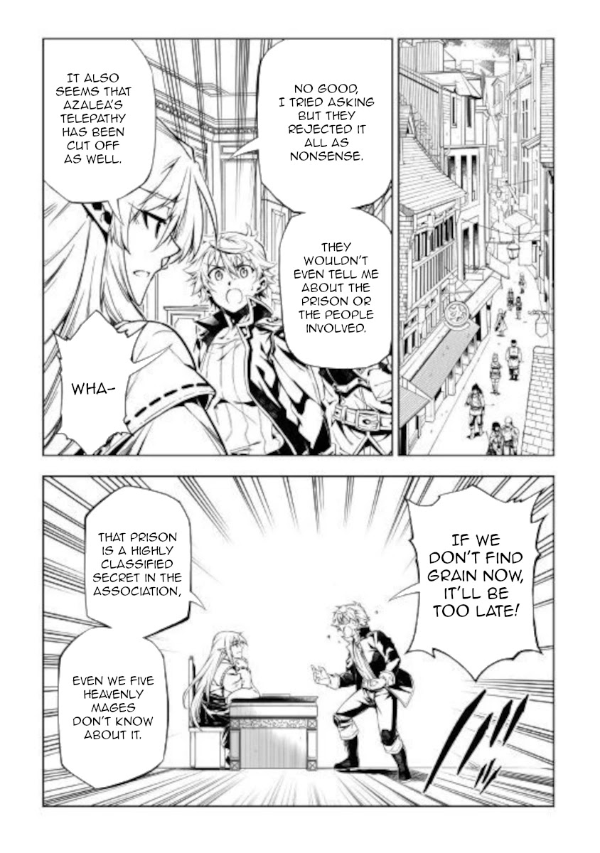 The Mage Will Master Magic Efficiently In His Second Life Chapter 51.1 page 5 - Chapter 51.1: Big Gamble(First Part)