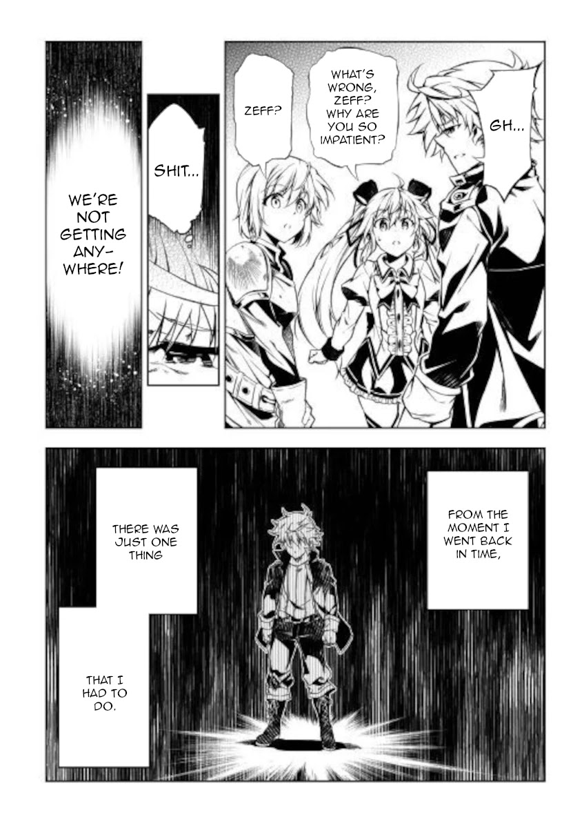 The Mage Will Master Magic Efficiently In His Second Life Chapter 51.1 page 6 - Chapter 51.1: Big Gamble(First Part)