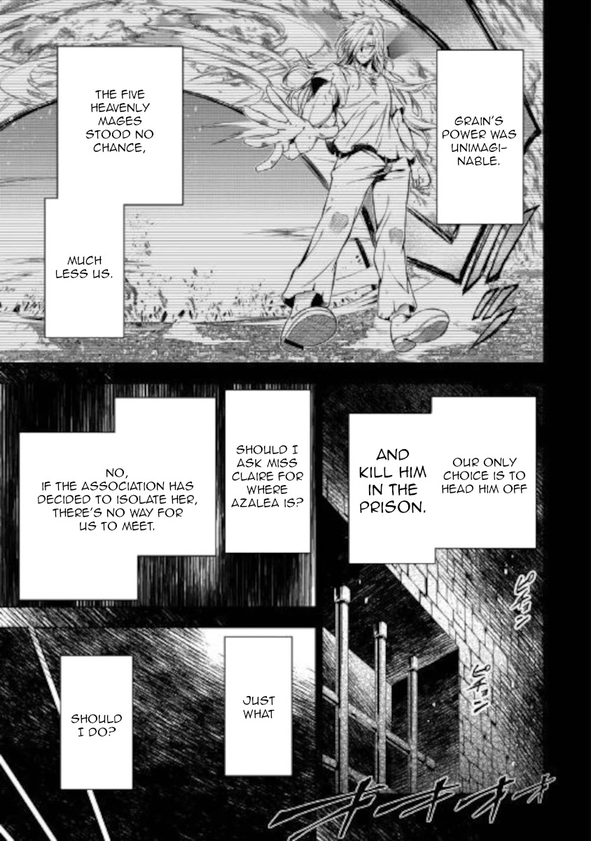 The Mage Will Master Magic Efficiently In His Second Life Chapter 51.1 page 7 - Chapter 51.1: Big Gamble(First Part)