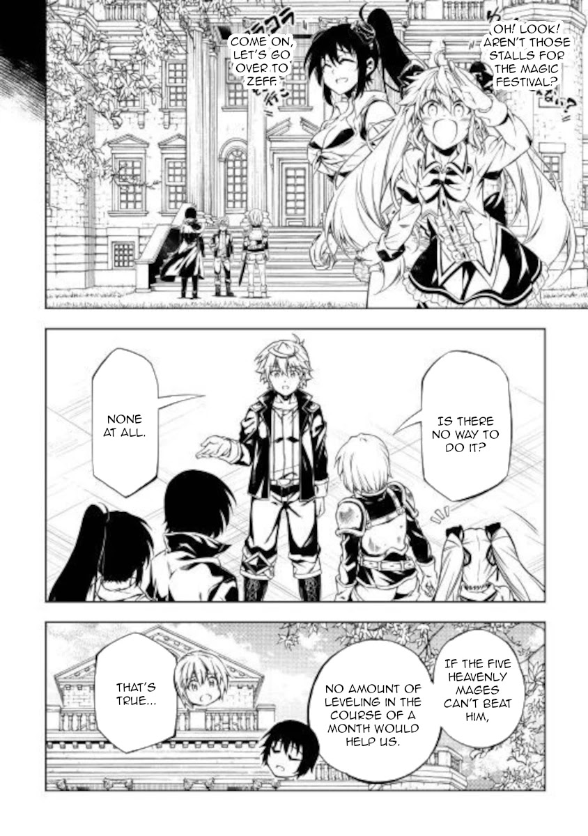 The Mage Will Master Magic Efficiently In His Second Life Chapter 51.1 page 8 - Chapter 51.1: Big Gamble(First Part)