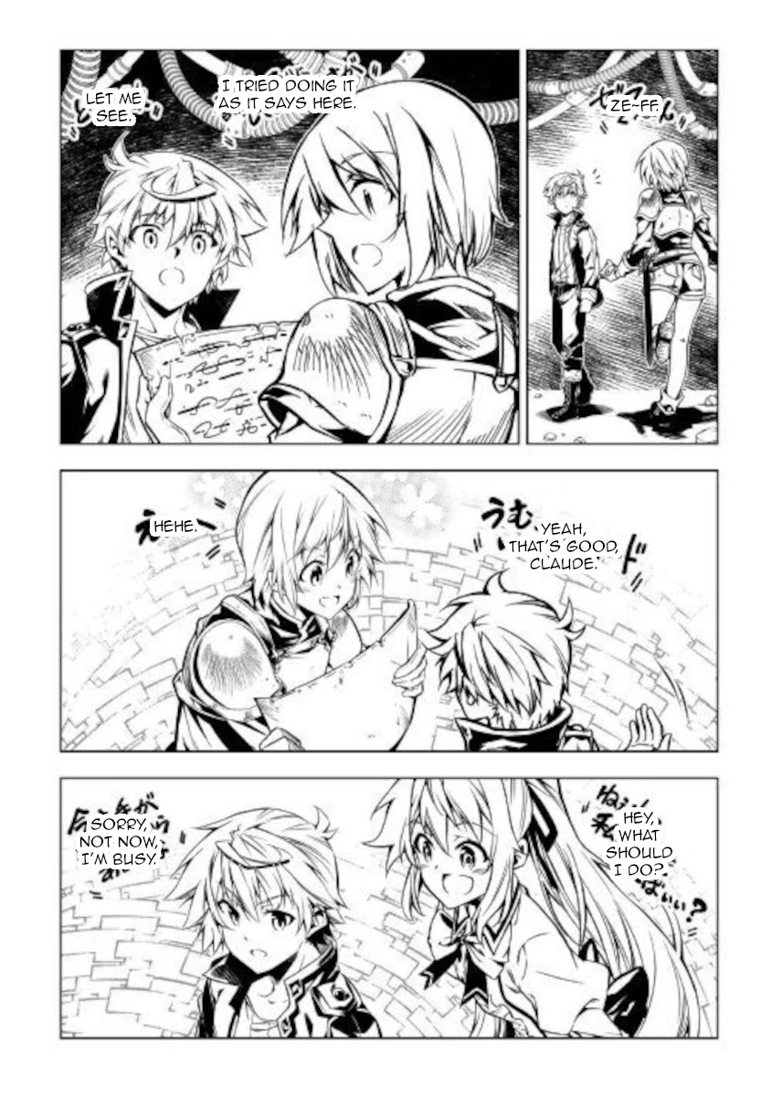 The Mage Will Master Magic Efficiently In His Second Life Chapter 51.2 page 11 - Chapter 51.2