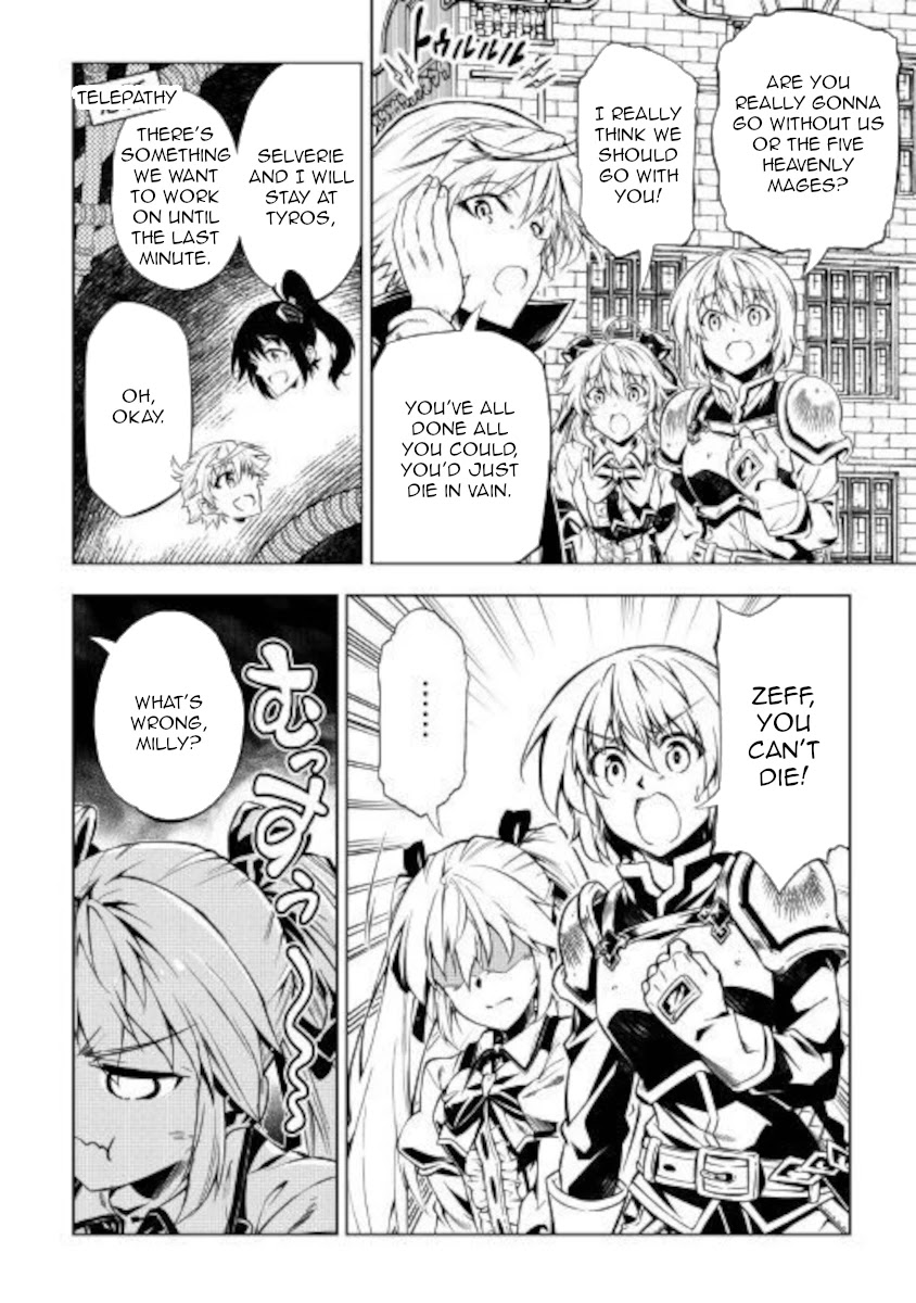 The Mage Will Master Magic Efficiently In His Second Life Chapter 51.2 page 15 - Chapter 51.2