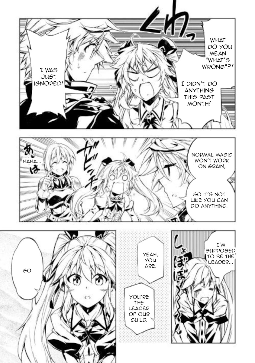 The Mage Will Master Magic Efficiently In His Second Life Chapter 51.2 page 16 - Chapter 51.2