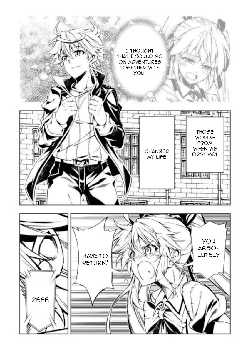 The Mage Will Master Magic Efficiently In His Second Life Chapter 51.2 page 19 - Chapter 51.2