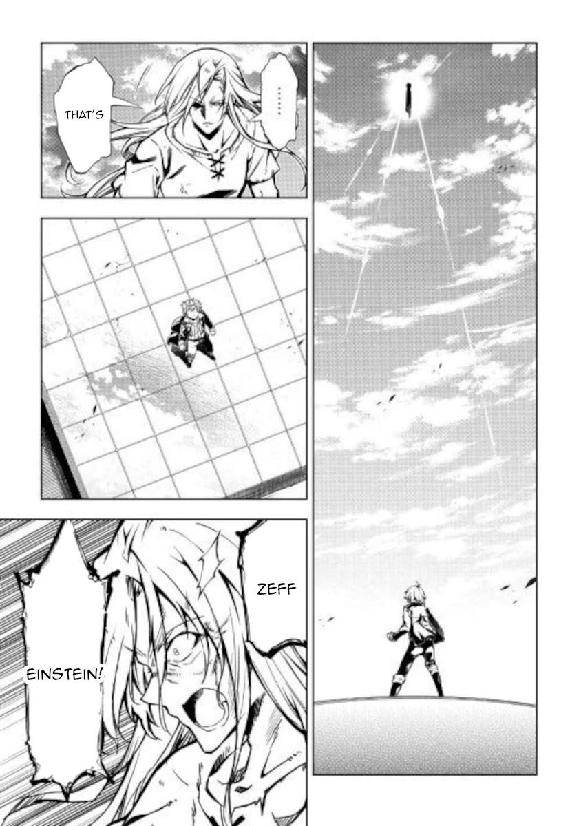 The Mage Will Master Magic Efficiently In His Second Life Chapter 51.2 page 23 - Chapter 51.2