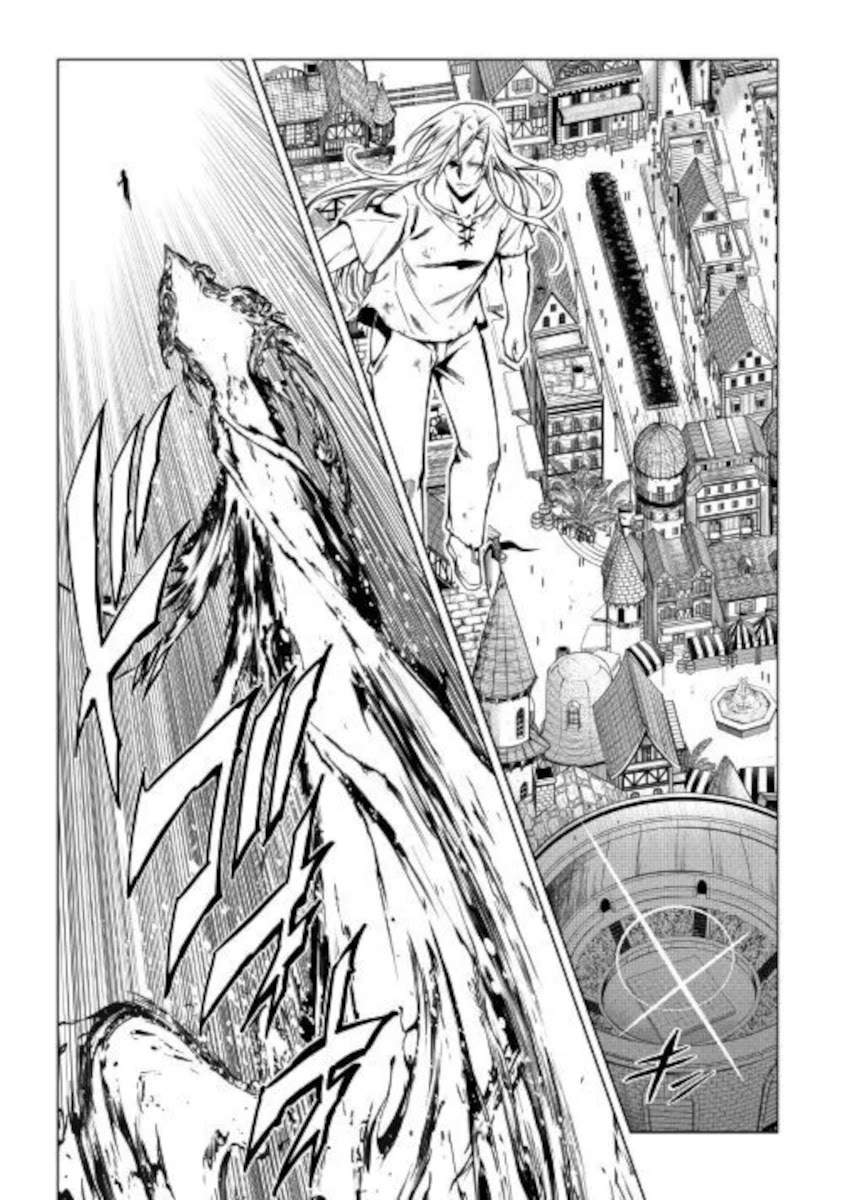 The Mage Will Master Magic Efficiently In His Second Life Chapter 51.2 page 25 - Chapter 51.2