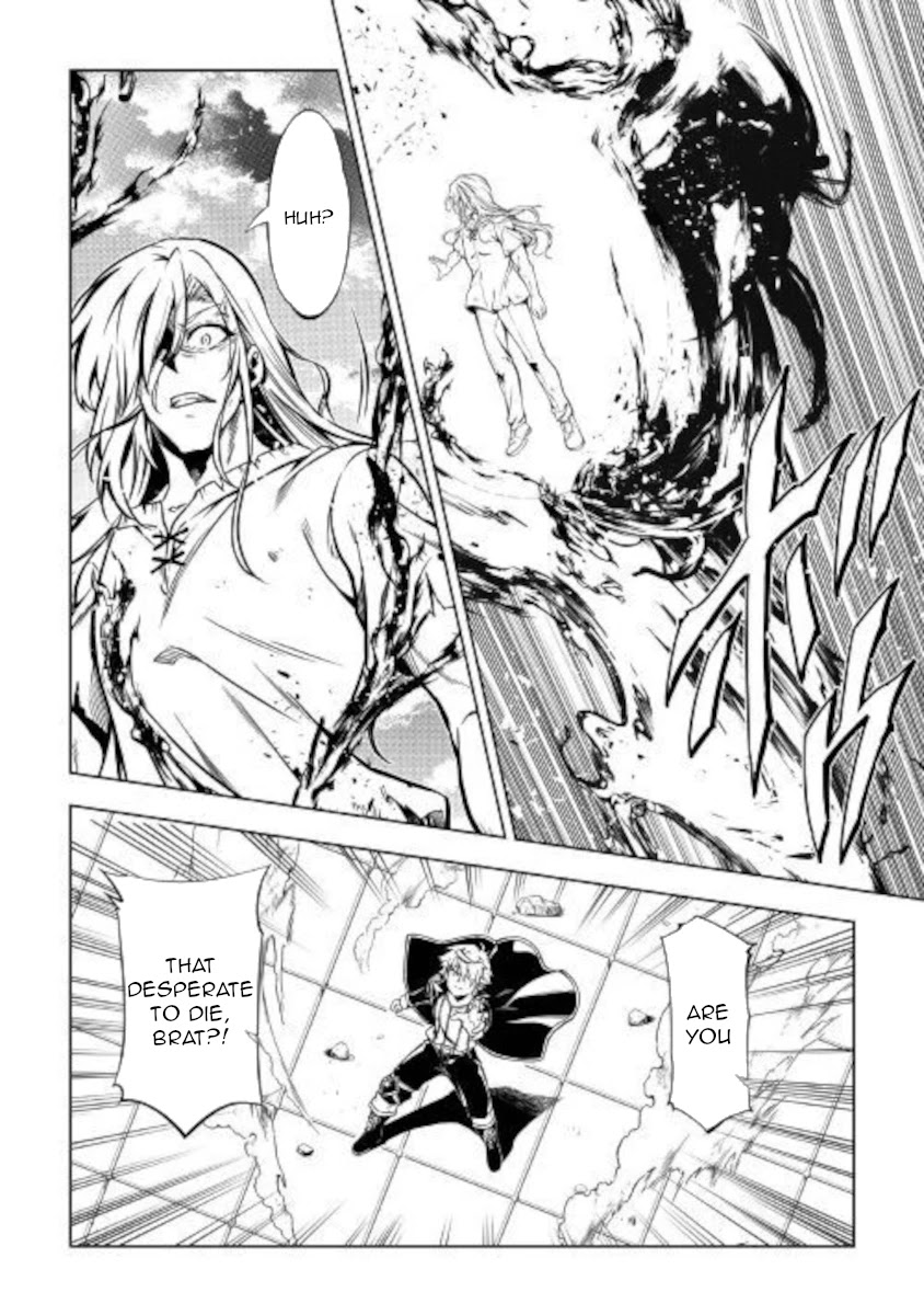 The Mage Will Master Magic Efficiently In His Second Life Chapter 51.2 page 26 - Chapter 51.2
