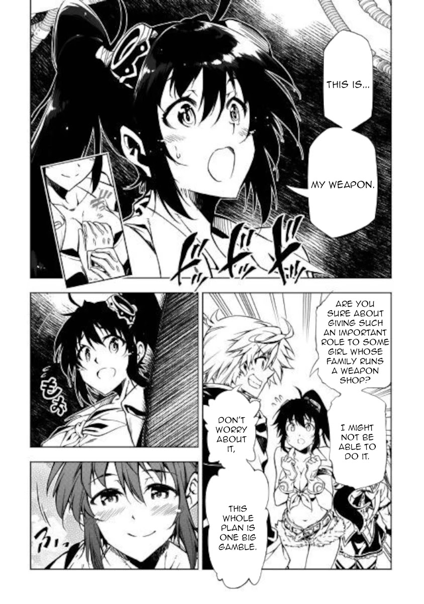 The Mage Will Master Magic Efficiently In His Second Life Chapter 51.2 page 4 - Chapter 51.2