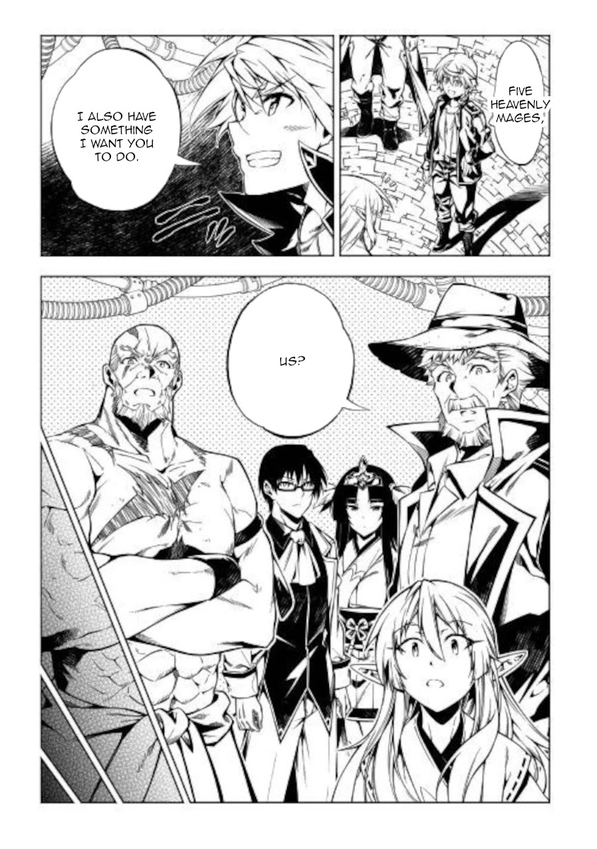 The Mage Will Master Magic Efficiently In His Second Life Chapter 51.2 page 6 - Chapter 51.2