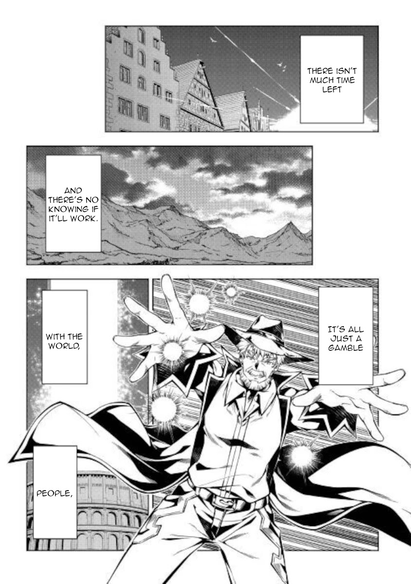 The Mage Will Master Magic Efficiently In His Second Life Chapter 51.2 page 8 - Chapter 51.2