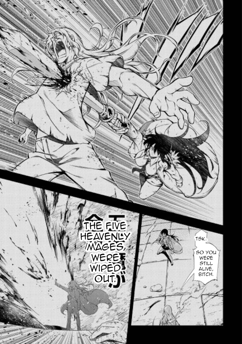 The Mage Will Master Magic Efficiently In His Second Life Chapter 52 page 13 - Chapter 52