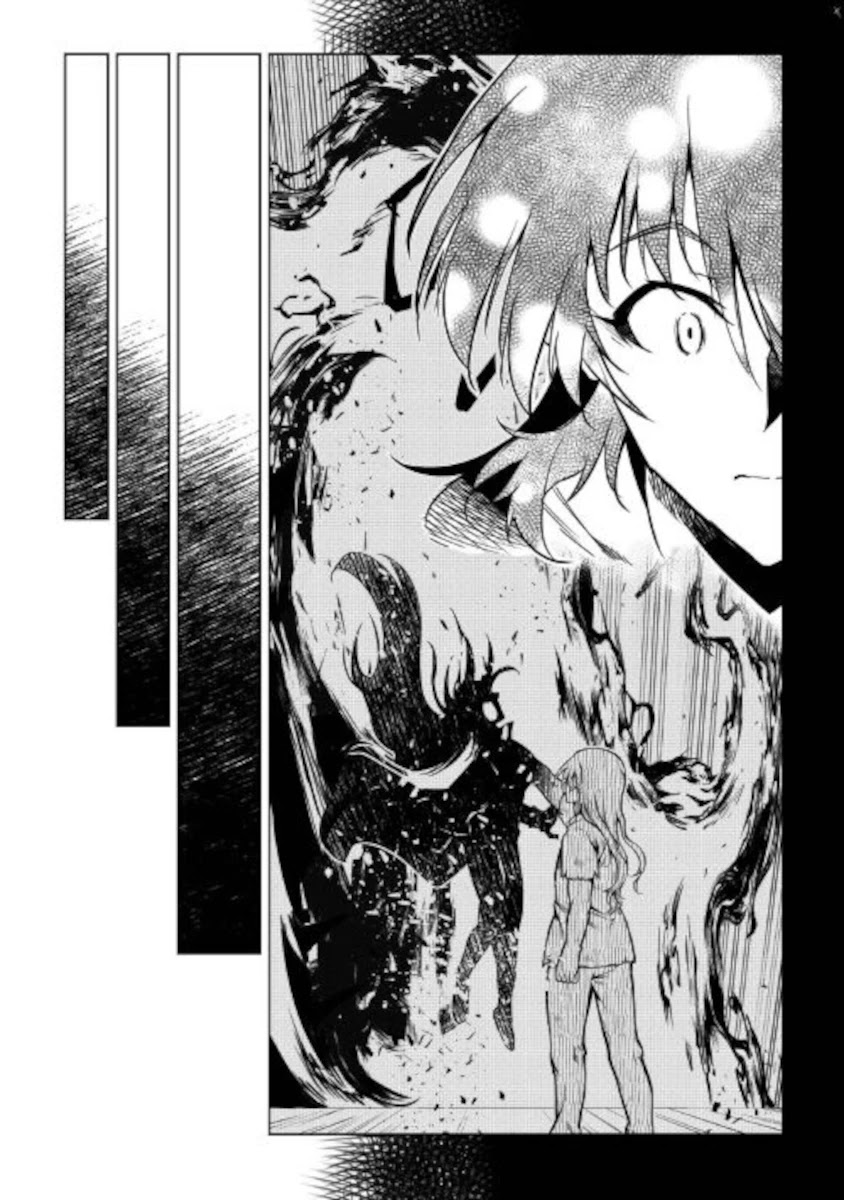 The Mage Will Master Magic Efficiently In His Second Life Chapter 52 page 14 - Chapter 52
