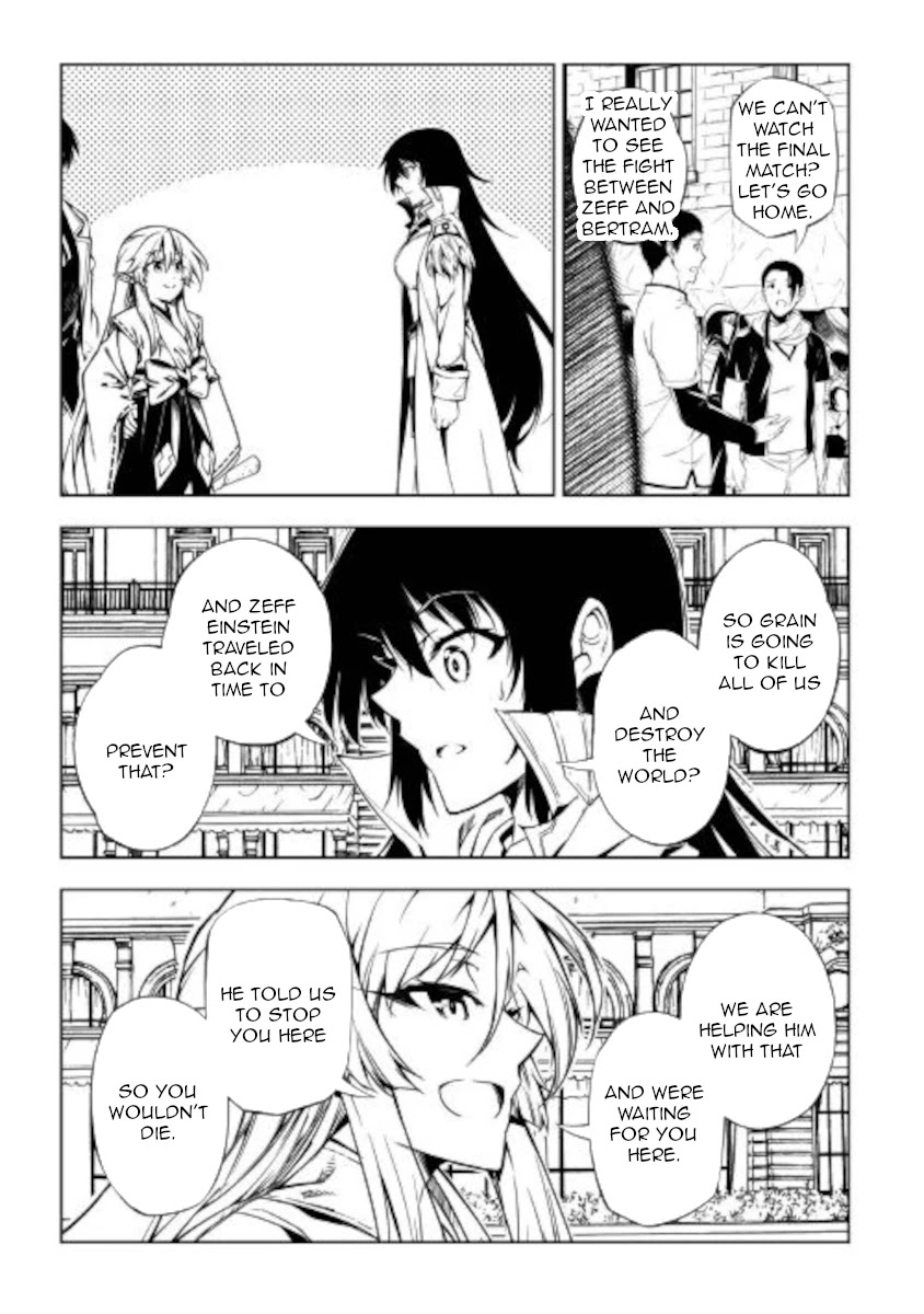 The Mage Will Master Magic Efficiently In His Second Life Chapter 52 page 15 - Chapter 52