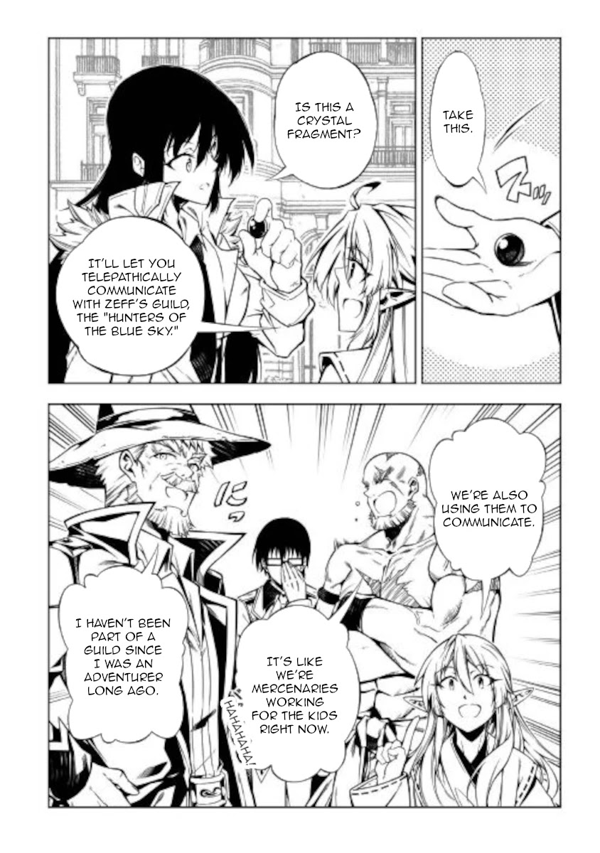 The Mage Will Master Magic Efficiently In His Second Life Chapter 52 page 16 - Chapter 52