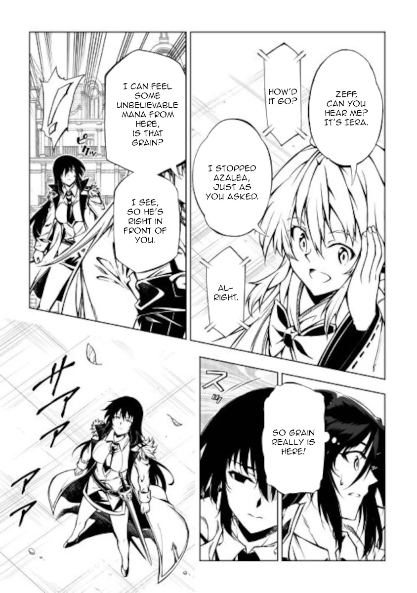 The Mage Will Master Magic Efficiently In His Second Life Chapter 52 page 17 - Chapter 52