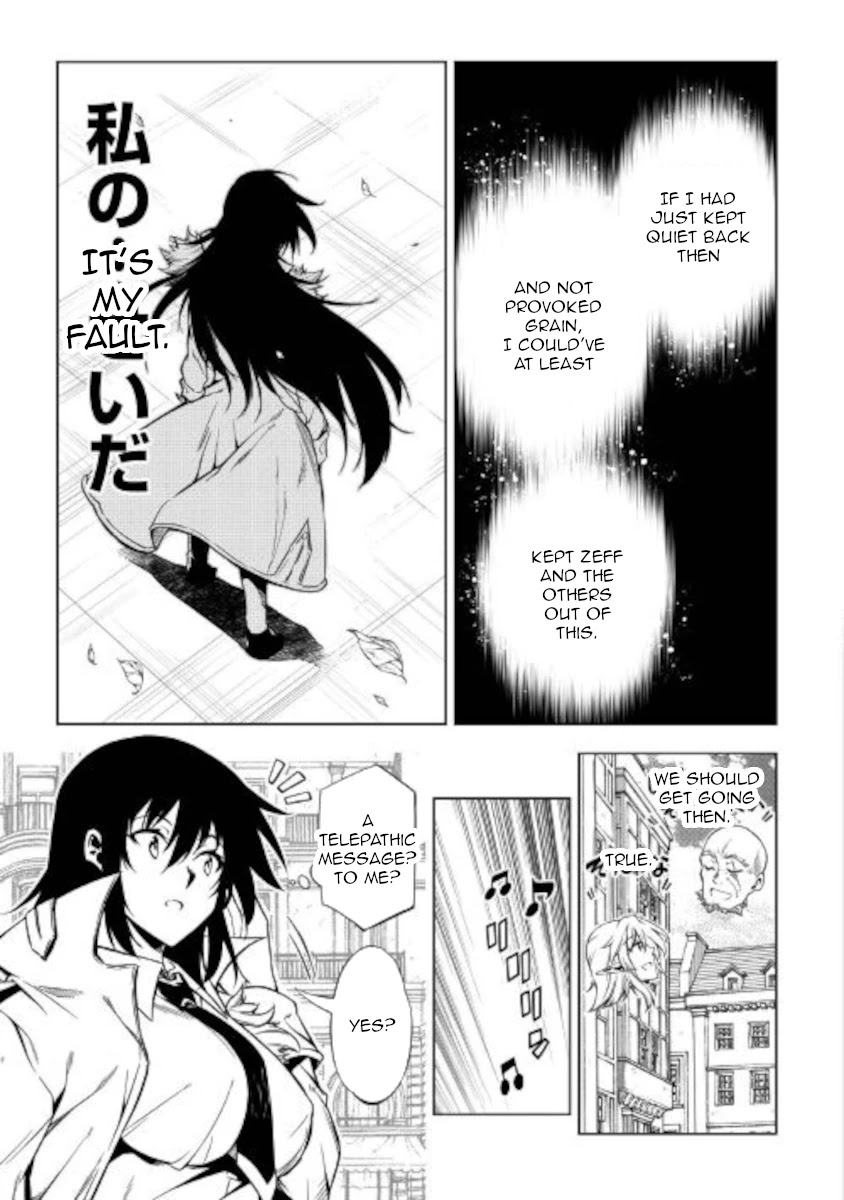 The Mage Will Master Magic Efficiently In His Second Life Chapter 52 page 19 - Chapter 52