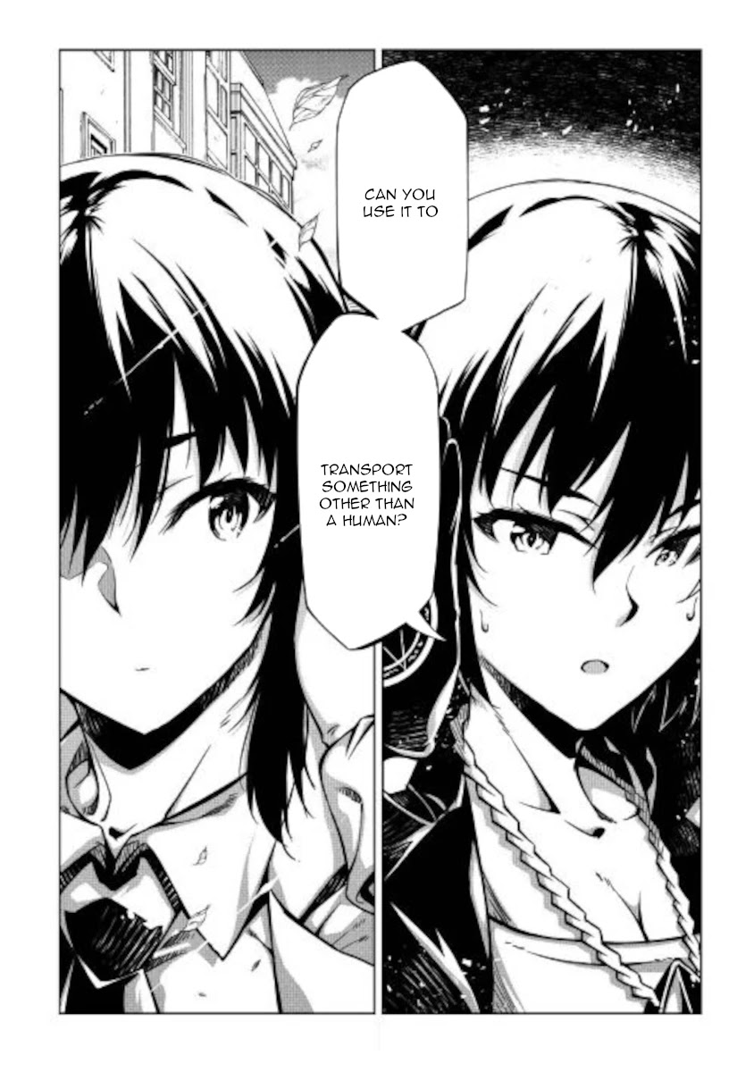 The Mage Will Master Magic Efficiently In His Second Life Chapter 52 page 22 - Chapter 52
