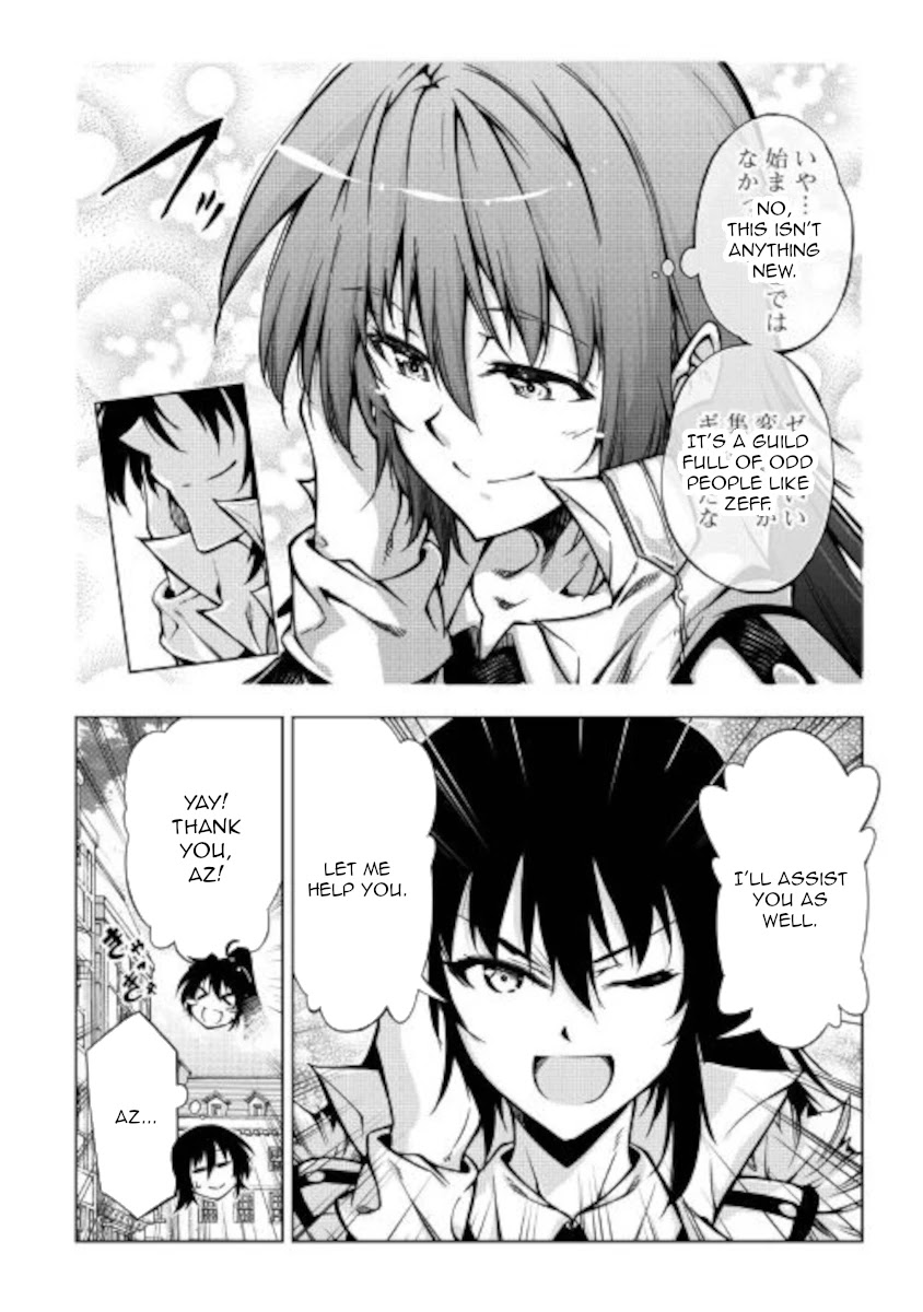 The Mage Will Master Magic Efficiently In His Second Life Chapter 52 page 24 - Chapter 52