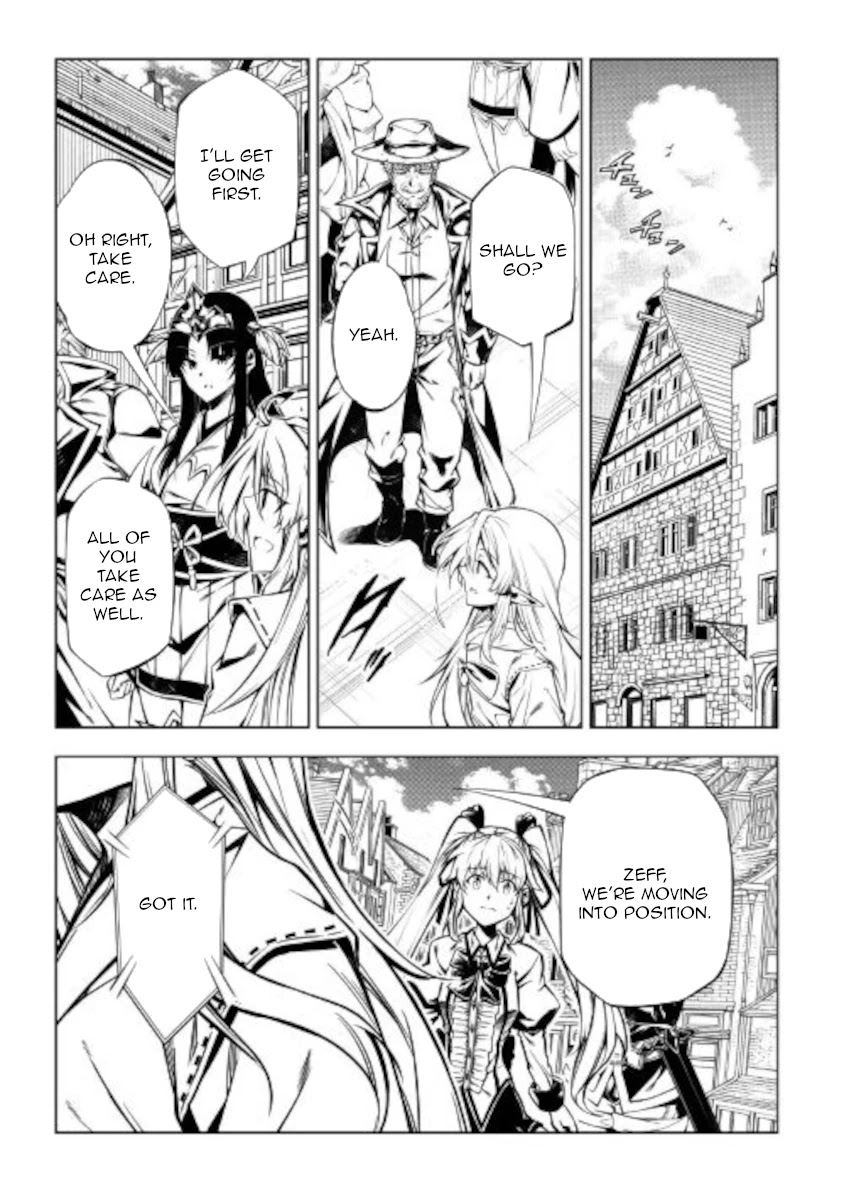 The Mage Will Master Magic Efficiently In His Second Life Chapter 52 page 25 - Chapter 52