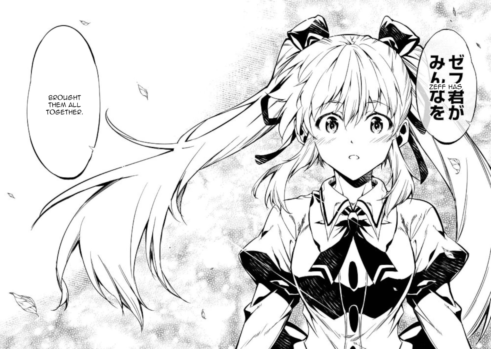 The Mage Will Master Magic Efficiently In His Second Life Chapter 52 page 28 - Chapter 52
