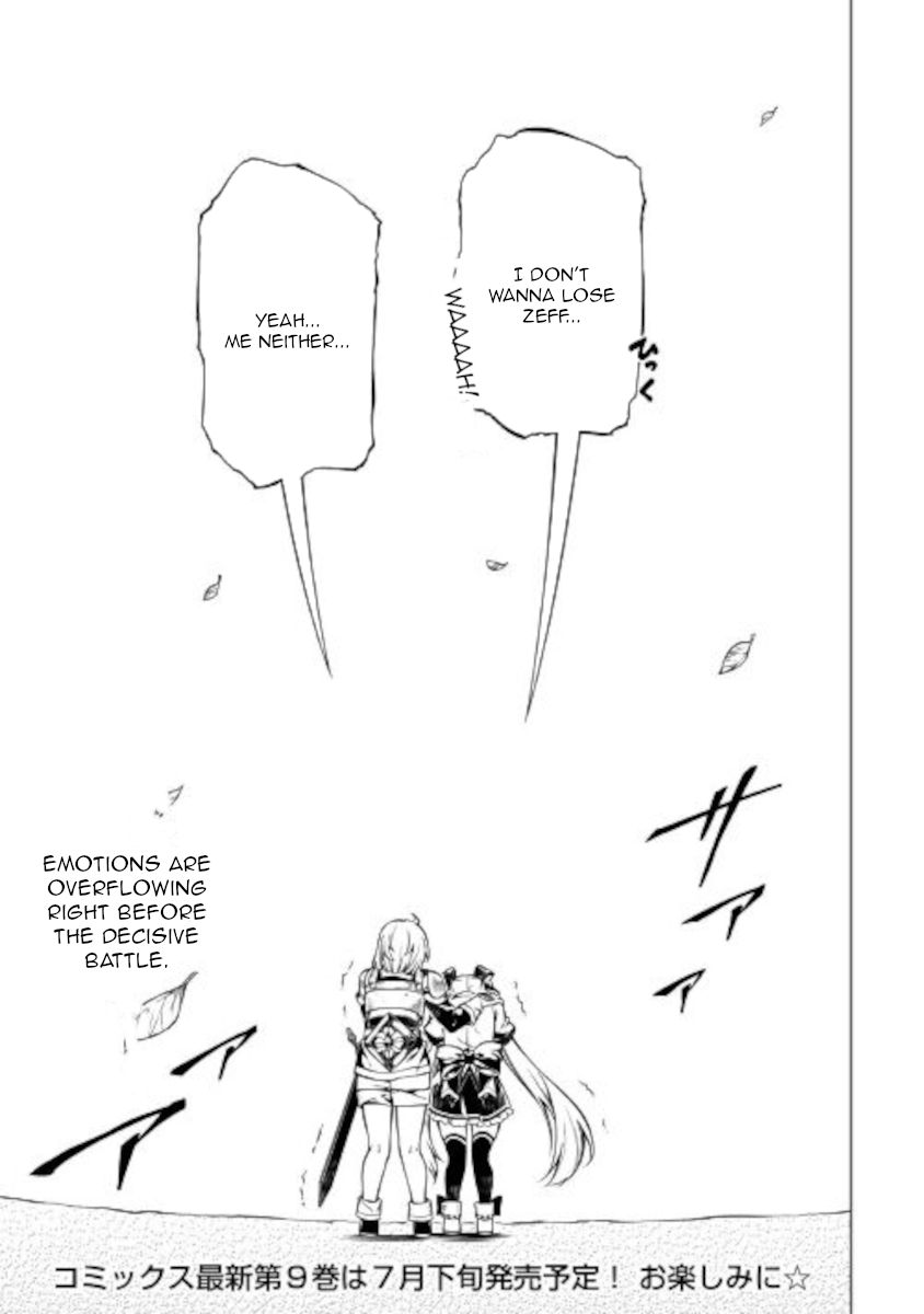 The Mage Will Master Magic Efficiently In His Second Life Chapter 52 page 32 - Chapter 52