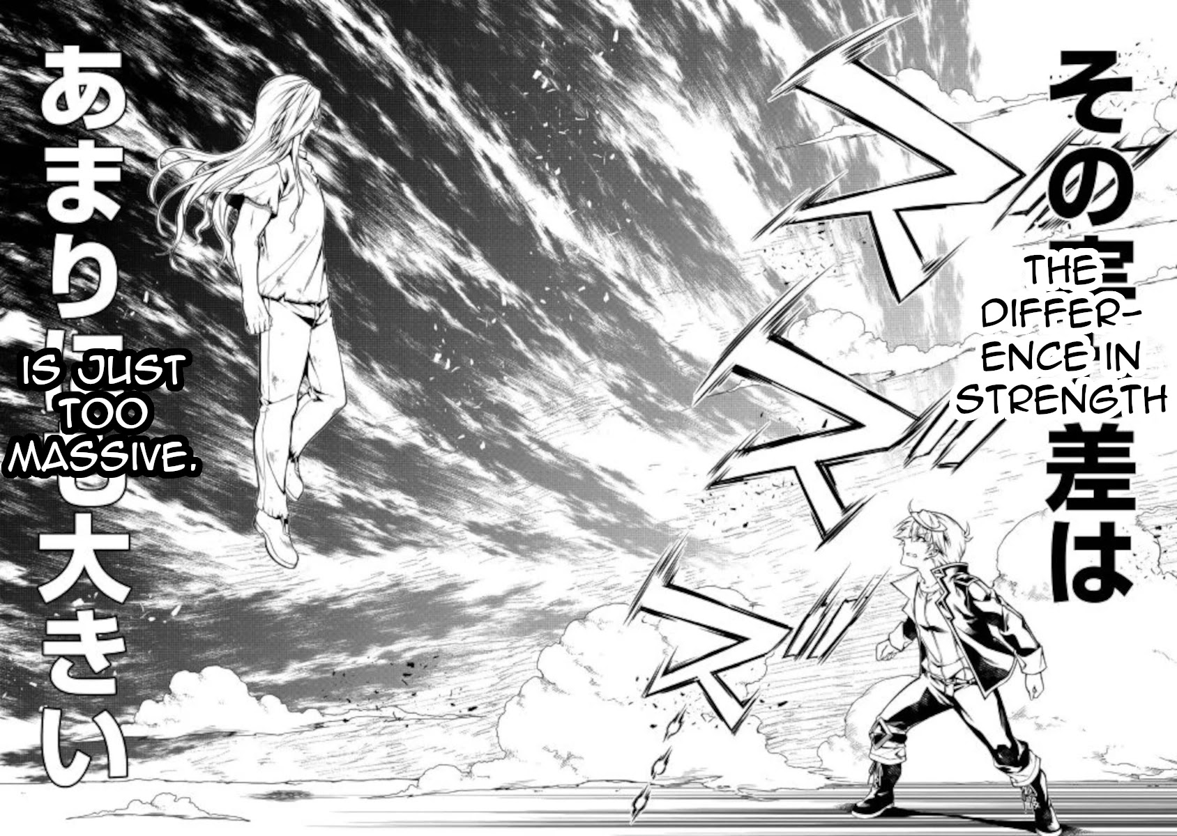 The Mage Will Master Magic Efficiently In His Second Life Chapter 53 page 12 - Chapter 53: Strongest VS Evilest