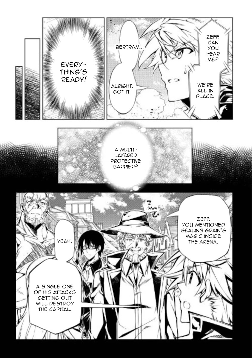The Mage Will Master Magic Efficiently In His Second Life Chapter 53 page 14 - Chapter 53: Strongest VS Evilest