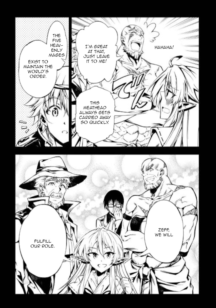 The Mage Will Master Magic Efficiently In His Second Life Chapter 53 page 16 - Chapter 53: Strongest VS Evilest
