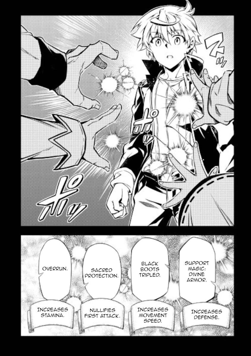 The Mage Will Master Magic Efficiently In His Second Life Chapter 53 page 17 - Chapter 53: Strongest VS Evilest
