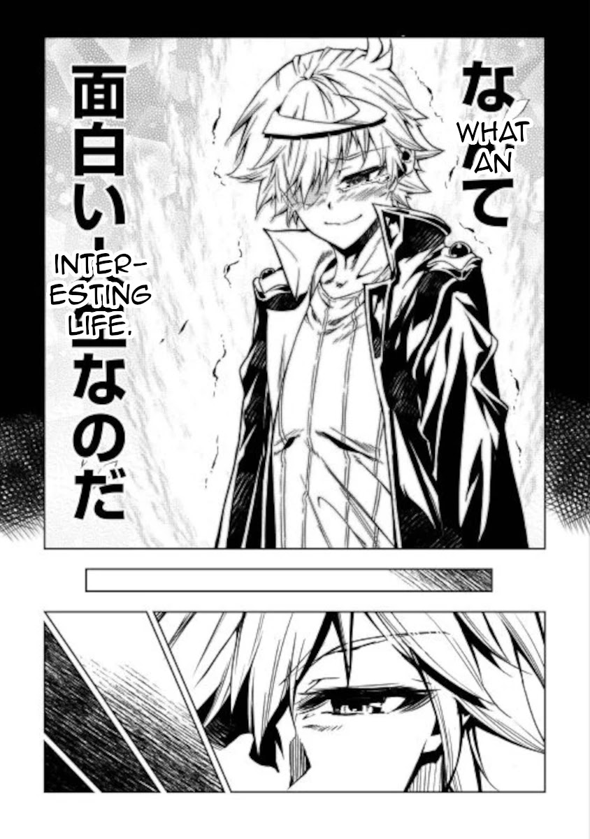 The Mage Will Master Magic Efficiently In His Second Life Chapter 53 page 20 - Chapter 53: Strongest VS Evilest