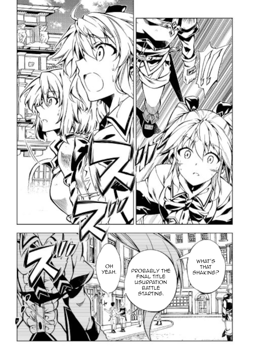 The Mage Will Master Magic Efficiently In His Second Life Chapter 53 page 23 - Chapter 53: Strongest VS Evilest