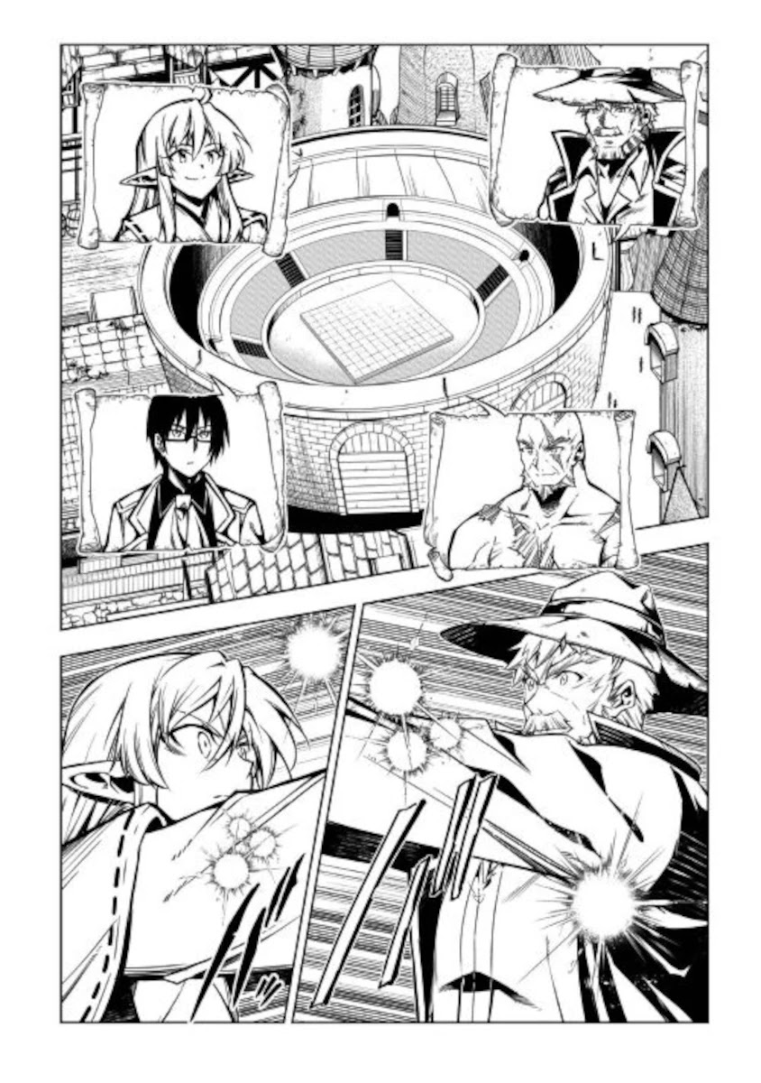 The Mage Will Master Magic Efficiently In His Second Life Chapter 53 page 24 - Chapter 53: Strongest VS Evilest