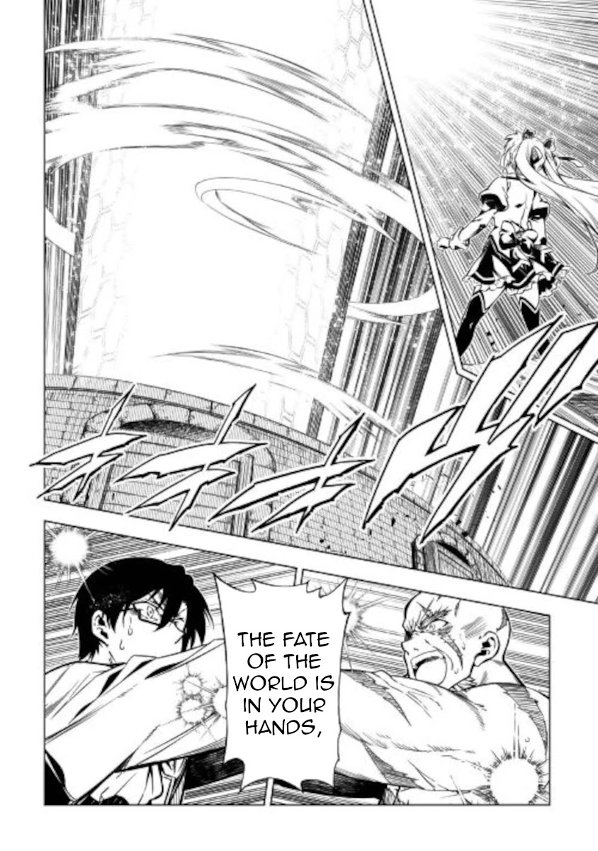 The Mage Will Master Magic Efficiently In His Second Life Chapter 53 page 26 - Chapter 53: Strongest VS Evilest
