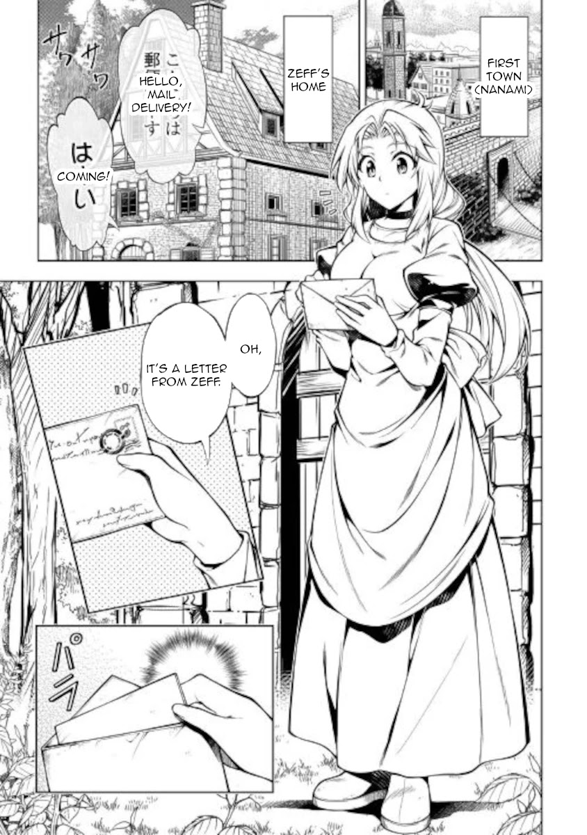 The Mage Will Master Magic Efficiently In His Second Life Chapter 53 page 3 - Chapter 53: Strongest VS Evilest